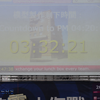 IDEERS2011-134.jpg